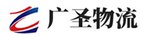 广州到九原区物流公司